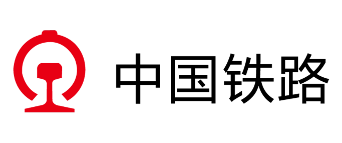 Китайская железная дорога International Co Ltd