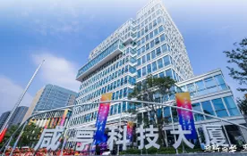 Новости компании