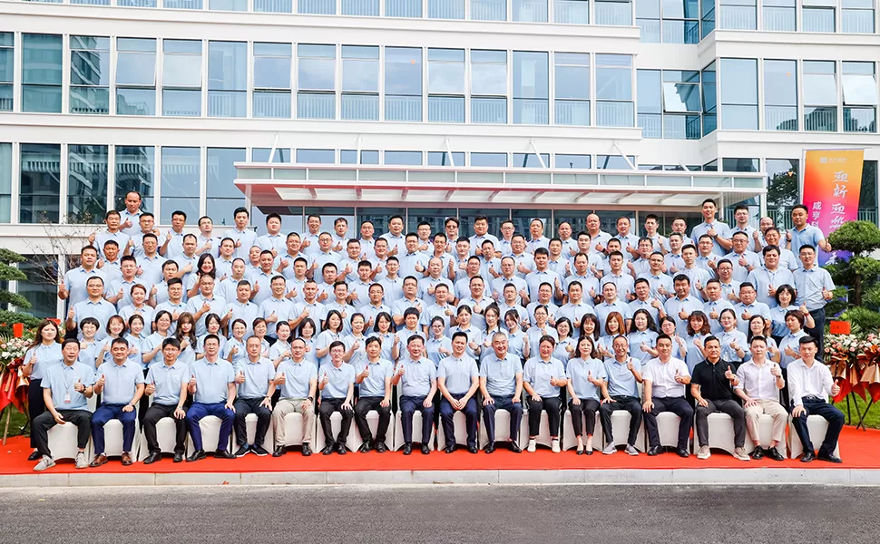 Основная команда