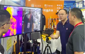 Выставочная информация