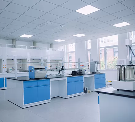 Химическая лаборатория