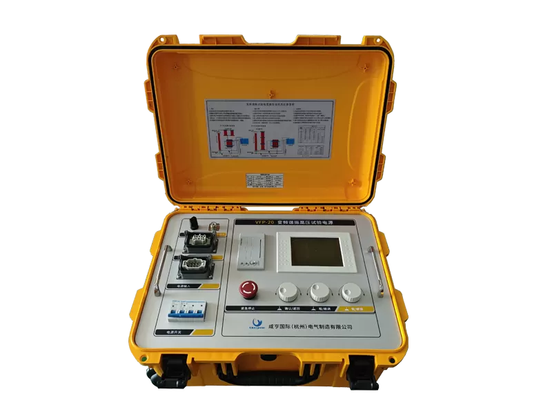 ESR-800 Резонансная испытательная система переменного тока