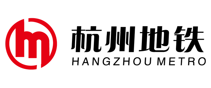 Метро Ханчжоу