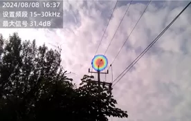 10кВ надземные линии акустический Имагер диагноз частичного разряда