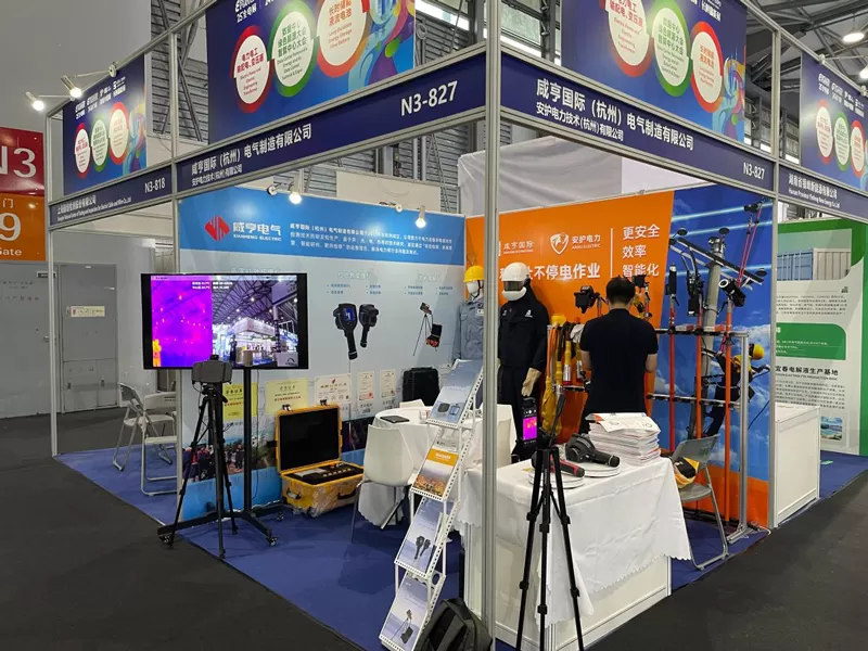 Xianheng Electrical Shines at the 25th Shanghai New Power Equipment Exhibition, Showcasing Self-Developed Innovations and Demonstrating Strength in International Delivery!