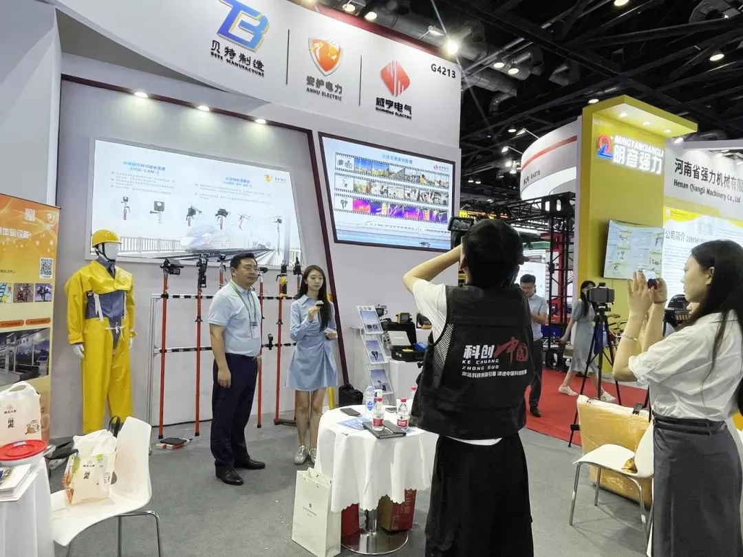 Xianheng Electrical Technology (Hangzhou) Co., Ltd.Showcases Cutting-Edge Solutions at the 17th China International Railway Technology and Equipment Exhibition